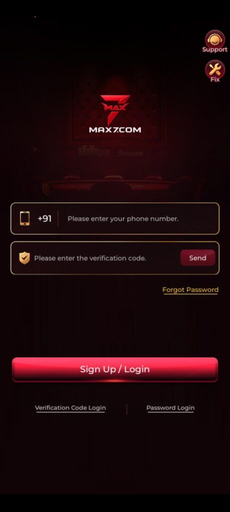 Max7 App mobile application interface