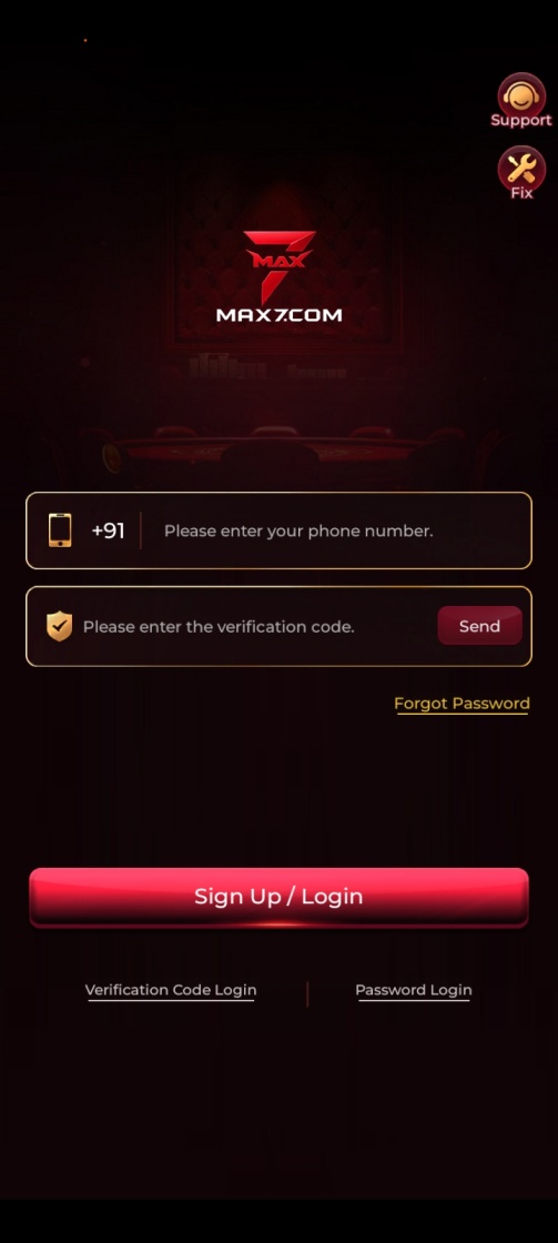 Max7 App mobile application interface